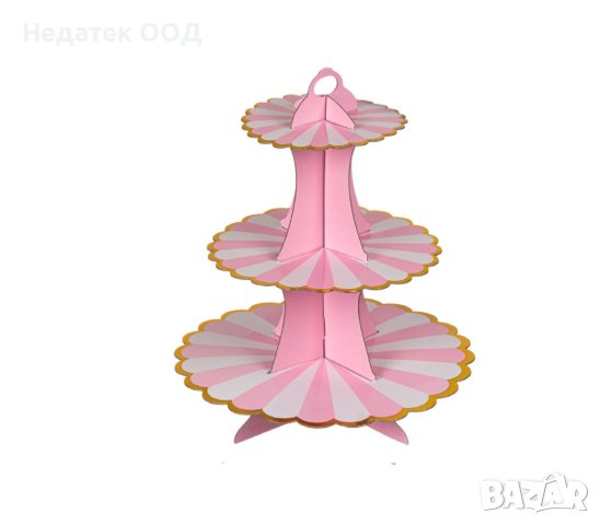 Картонена поставка за сладки, 3 нива, розова, 34,5 см