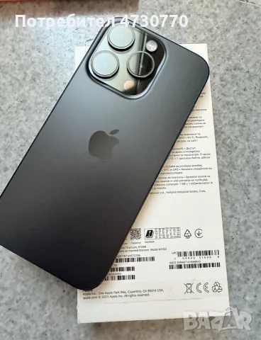 iPhone 15 pro черен , снимка 8 - Apple iPhone - 56536510
