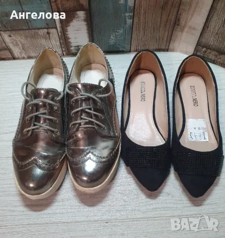 Обувки номер 37, цена: 5лв, снимка 5 - Дамски ежедневни обувки - 47414584