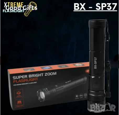 Мощен и ярък акумулаторен фенер Bx- SP37, снимка 2 - Други инструменти - 50205040
