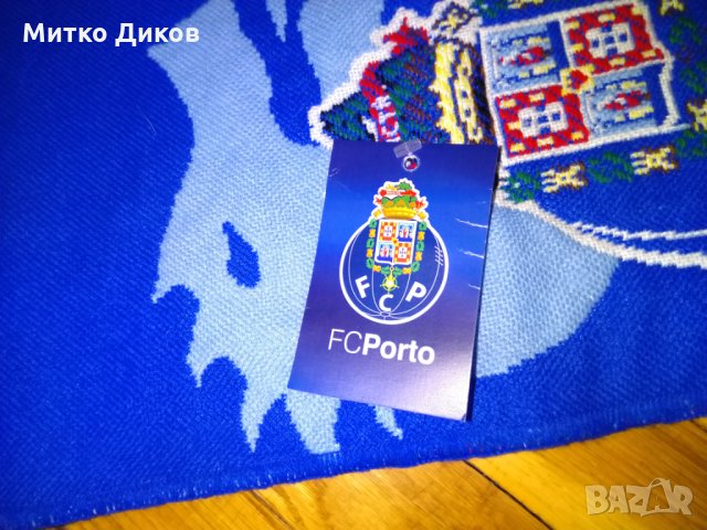 Порто футболен шал нов с етикети, снимка 6 - Футбол - 29962827