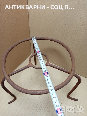 Стар Ръчно Изработен Саджек Пиростия За Огнище. , снимка 6 - Антикварни и старинни предмети - 52842188