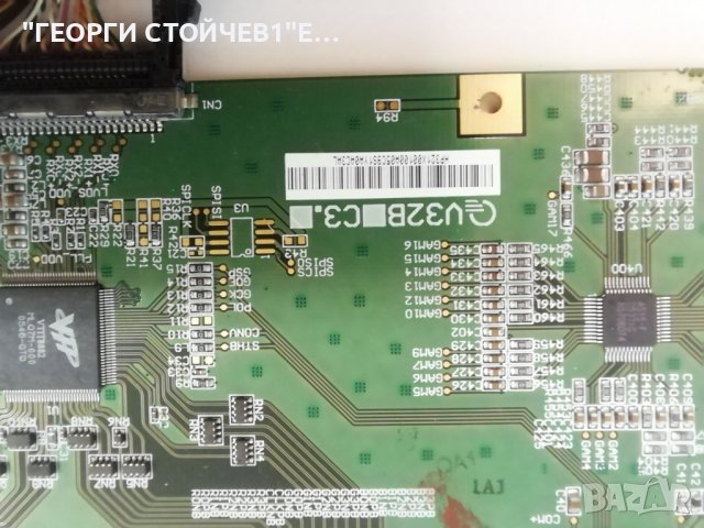 BLUESKY    BS3206HI  С ДЕФЕКТЕН ДИСПЛЕЙ, снимка 11 - Части и Платки - 39395567