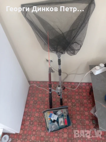 Пълен комплект за риболов