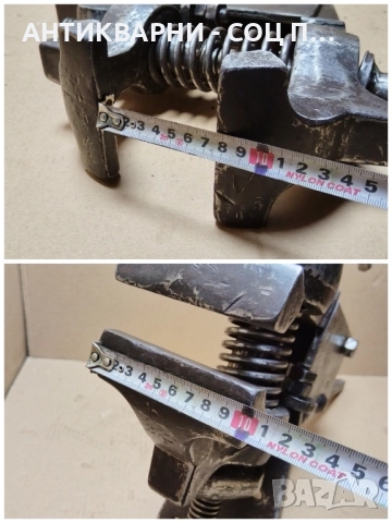 Старо Ковано Ковашко Менгеме / 15 кг. , снимка 11 - Антикварни и старинни предмети - 52406790