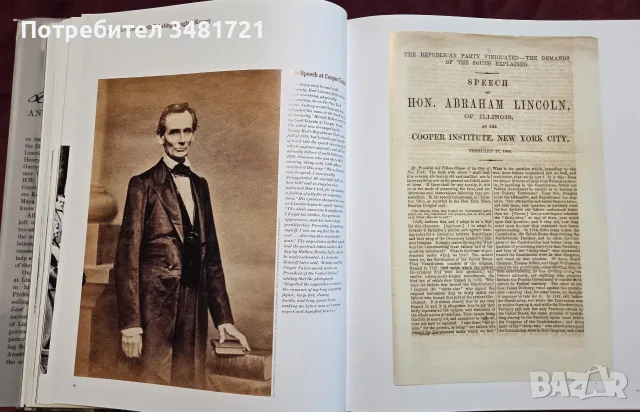 Линкълн - голяма илюстрирана биография / Lincoln. An Intimate Portrait, снимка 13 - Биографии, мемоари и спомени - 55822711