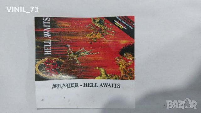 Slayer – Hell Awaits, снимка 2 - Аудио касети - 38401754
