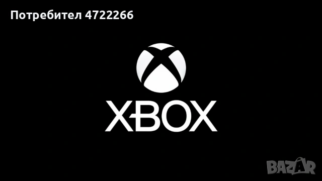 Xbox one s в отлично състояние., снимка 5 - Xbox конзоли - 54126271