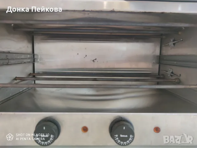 Грил за затопляне, печене, препичане