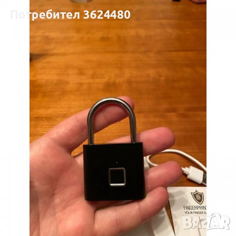 Смарт Катинар с Пръстов Отпечатък, снимка 2 - Други стоки за дома - 40046948