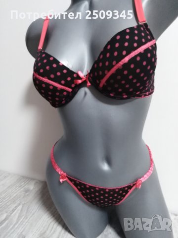 Комплекти бельо, снимка 1