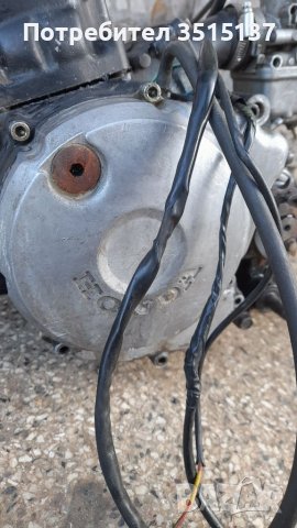 Honda Crm 125 Хонда Црм 125 кубика  двигател на части , снимка 17 - Мотоциклети и мототехника - 39138860