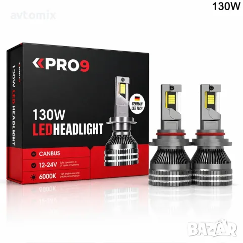 LED крушки PRO9 HB3 130W 6000K 18000lm 12-24V