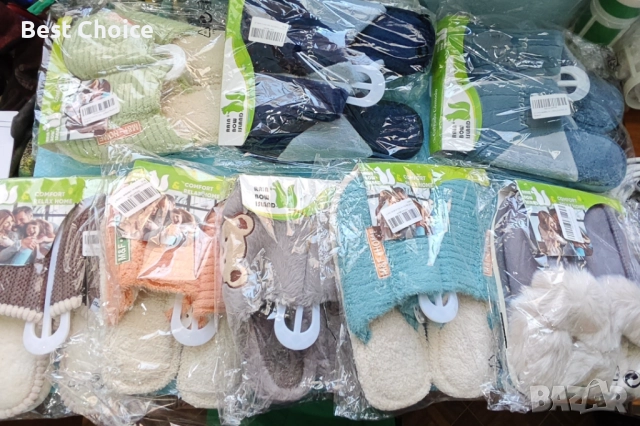 Дамски и мъжки домашни зимни чехли / пантофи, снимка 2 - Мъжки чехли - 52718110