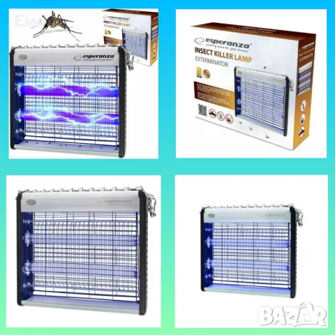 Лампа против насекоми - UV Extirminatori, 12W