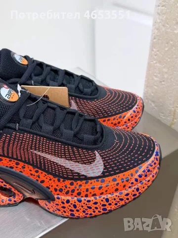 нови маратонки Nike Air Max DN размери 42,43,44, снимка 7 - Маратонки - 55963055