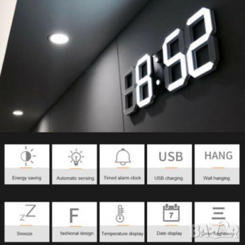 Светещ дигитален часовник 5в1 в триизмерен дизайн, снимка 10 - Други - 30927290
