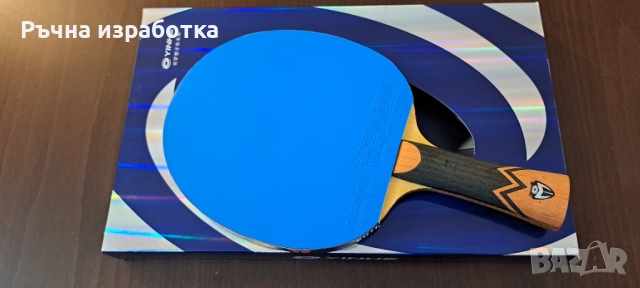 yinhe m102 mars дърво за тенис на маса хилка гуми с кутия plc, снимка 2 - Тенис - 52153776