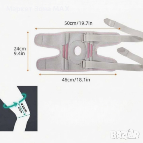 Протектор за коляно - стабилност и опора на коляното Knee Support NO 8350B / NO 8350A, снимка 2 - Спортна екипировка - 52964427
