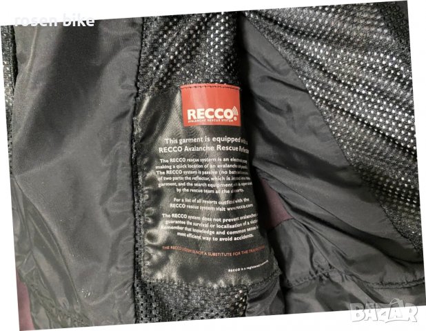 ''Bergans of Norway 1120 Stranda II''оригинално мъжко ски яке Л размер, снимка 5 - Якета - 38427176