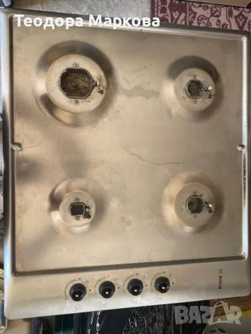 Газов котлон за вграждане 