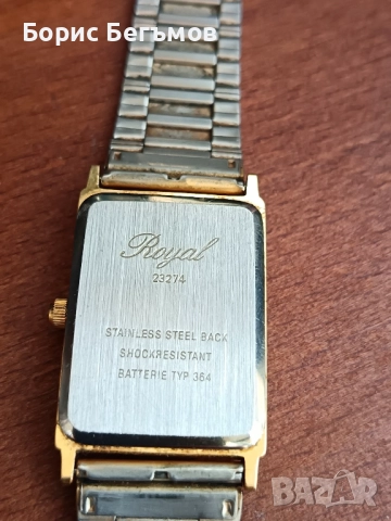 Дамски часовник Роял кварц, снимка 7 - Дамски - 52144578