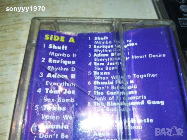 HIT MANIA 2000-ORIGINAL TAPE 1705231059, снимка 7 - Аудио касети - 40730909