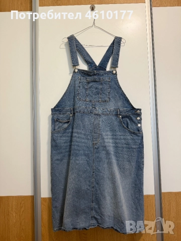 Дънков сукман 3/4хл