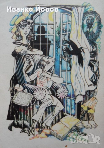 Агата Кристи, първата дама на криминалния жанр, 3 криминални романа, снимка 7 - Художествена литература - 37827027