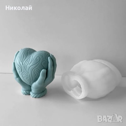 Силиконов молд за свещи сърце с ръце, за свещ сапун фондан сърца с ръка ароматни свещи, снимка 4 - Други - 44180422