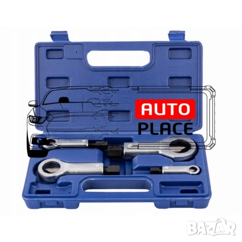 Комплект гайкоцеп 4 части HAWEK, снимка 4 - Други инструменти - 53960277