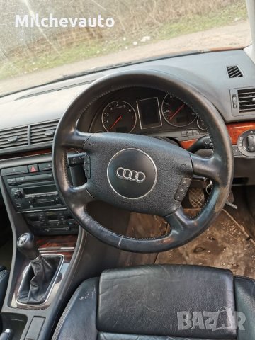 Ауди а4 б6 3.0 на части / audi a4 b6 3.0 quattro , снимка 10 - Автомобили и джипове - 35626609