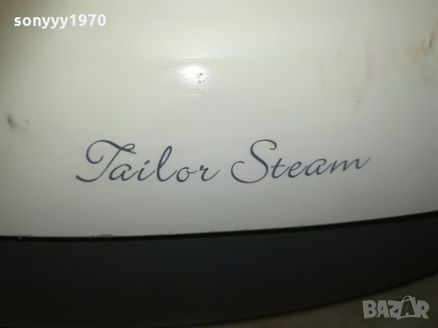 trisa of switzerland-профи ютия, снимка 11 - Ютии - 29425500