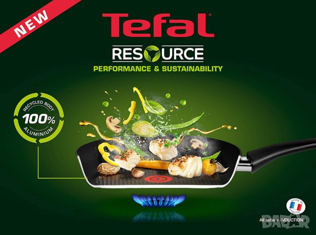 Помоция - 45% ! Тиган за палачинки Tefal Resourse / PAN INDUCTION, снимка 4 - Съдове за готвене - 29835008