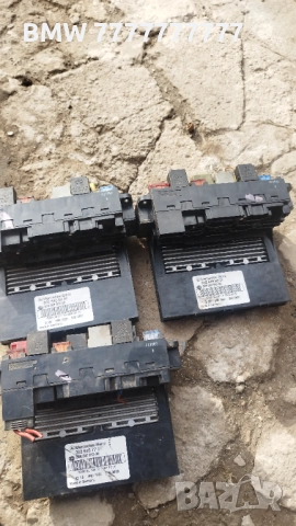 Бушонно табло за MERCEDES /Мерцедес 