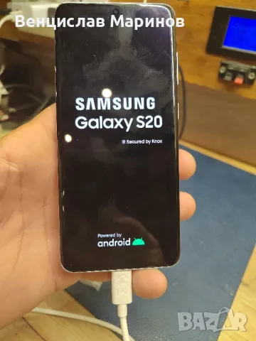 Продавам Samsung S20, снимка 6 - Samsung - 49105242