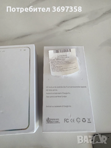 Смарт мобилен телефон S25 Ultra, снимка 9 - Други - 51518063