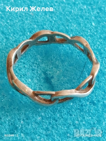 Пръстен Tiffany Infinity в стерлингово сребро стил поднесен аристократично 51125, снимка 3 - Пръстени - 52623340
