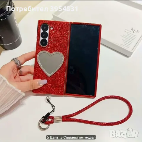Всякакви модели кейсове за Samsung Galaxy Z Fold 7, снимка 14 - Калъфи, кейсове - 56240191