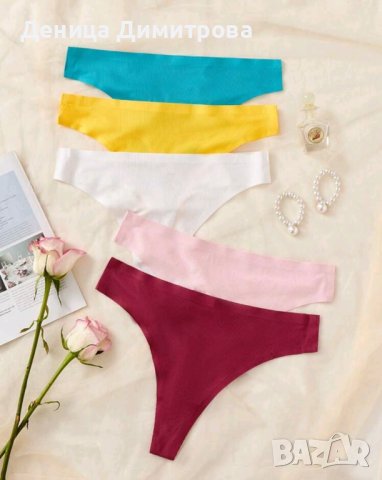 Дамско бельо /бикини/ 3XL от SHEIN 5 бр., снимка 1