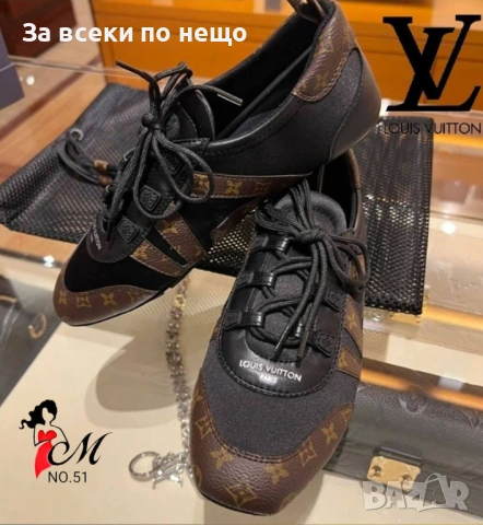 Louis Vuitton Дамски Маратонки👟Дамски Спортни Обувки Луис Витон - Различни Цветове Код SK1279, снимка 5 - Маратонки - 54130000