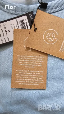 Суитшърт Vero Moda, снимка 5 - Суичъри - 49724104