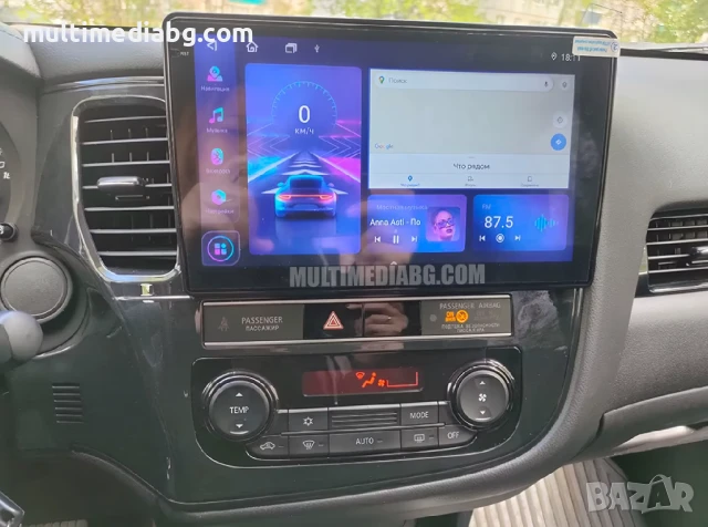 Mitsubishi Outlander 2012-2018 Мултимедия Навигация Android, снимка 3 - Аксесоари и консумативи - 50066369