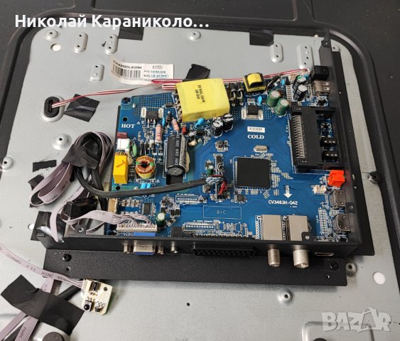 Продавам Power,main-CV3463H-Q42,Лед ленти-SJ.CX.D4201001-2835AS-M от тв SELECO SE 42FHD TS, снимка 4 - Телевизори - 44240920