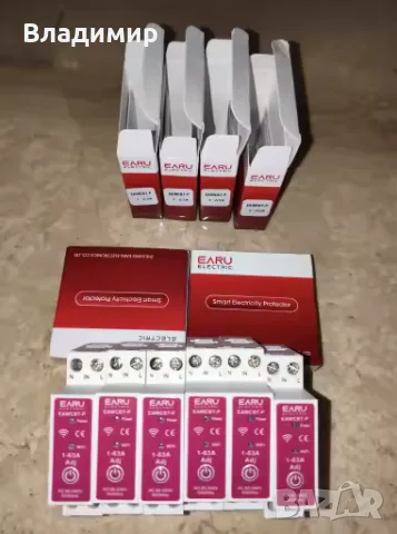 Smart WiFi автоматичен прекъсвач и защита, с измерване на ток, напрежение, мощност и енергия., снимка 2 - Смарт домашни устройства (Smart Home) - 56057033