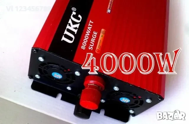 Качествен инвертор за автомобил или камион 12V/24V-220V, - 4000W (UKS), снимка 5 - Аксесоари и консумативи - 50679566