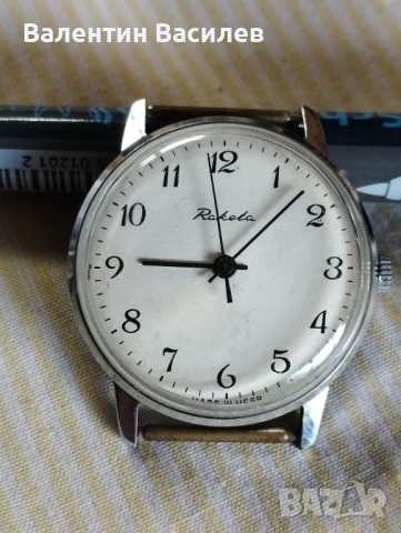 Мъжки часовник Ракета 