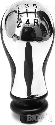 Tопка Скоростен Лост за Peugeot/Citroen - 206/207/307/C2/C3/C4/C5/C8., снимка 2 - Аксесоари и консумативи - 49959881