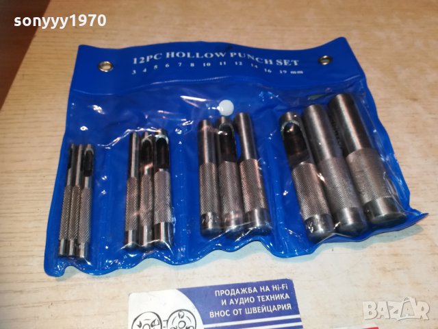 ЗАМБИ 12 БРОЯ-ГОЛЯМ КОМПЛЕКТ, снимка 3 - Други инструменти - 30681605