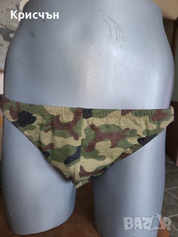 Камуфлажен слип CB2 с странични закопчалки /хл , снимка 2 - Бельо - 35781877